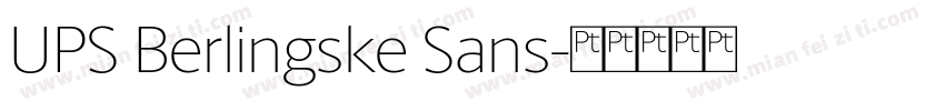 UPS Berlingske Sans字体转换